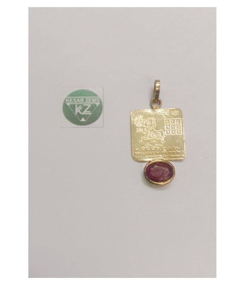     			KESAR  ZEMS Shri Surya Yantra Pendant-Surya With Queen Colore Stone for Unisex(3.5x2.5x0.5)Golden