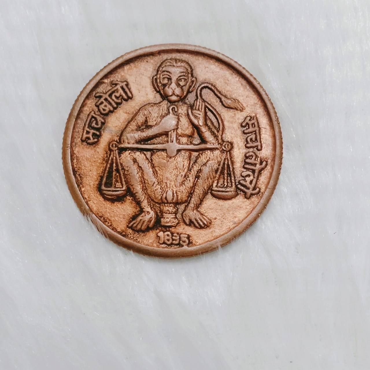 KESAR ZEMS Pure Copper Sach Bolo -Pura Tolo Coin for Puja (3.2 x 3.2 x 0.2 Cm) Brown. KESAR ZEMS Pure Copper Sach Bolo -Pura Tolo Coin for Puja (3.2 x 3.2 x 0.2 Cm) Brown.