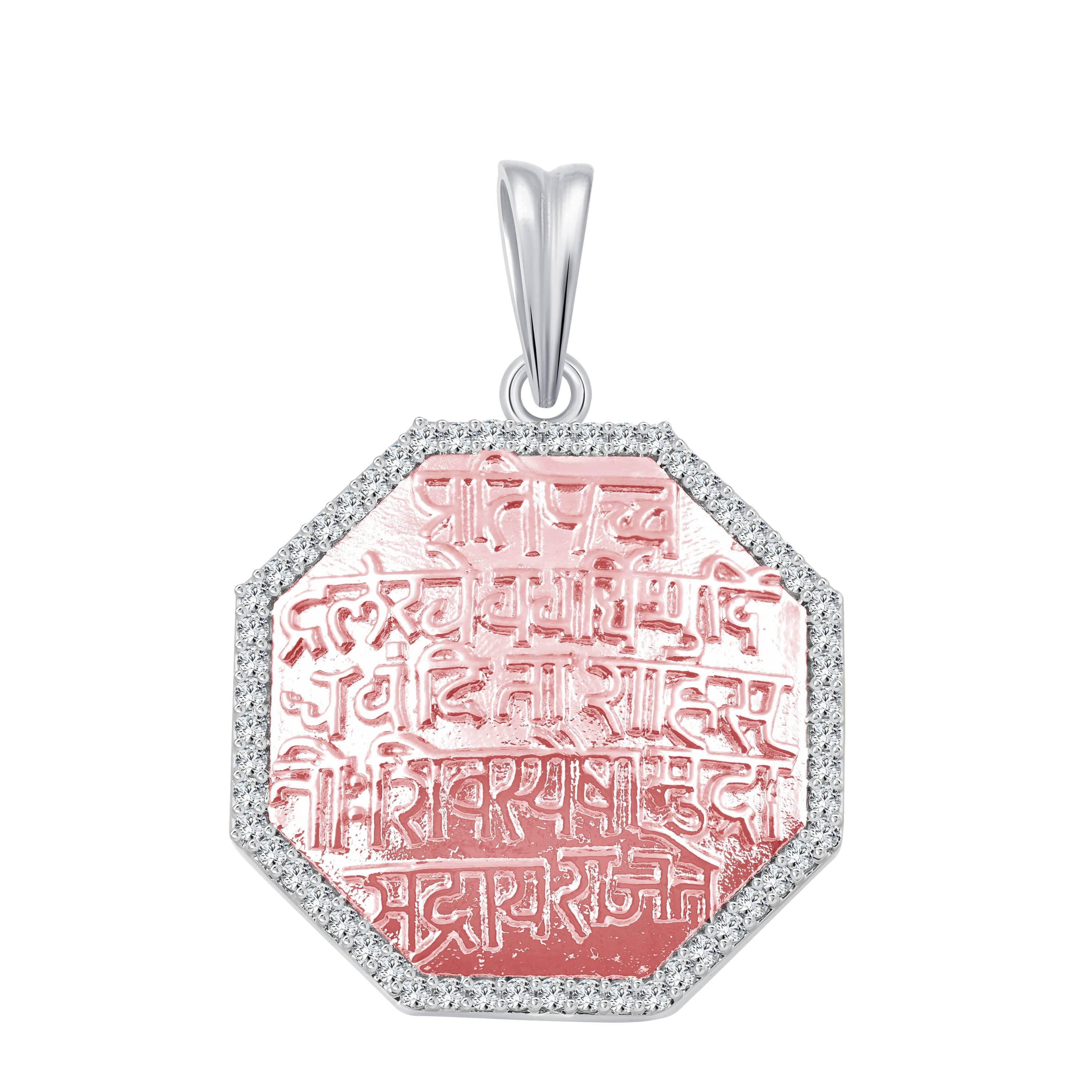     			Vighnaharta Maharaj Rajmudra CZ Rose Gold and Rhodium Plated Alloy Pendant for Men and Boys - [VFJ1095PG]
