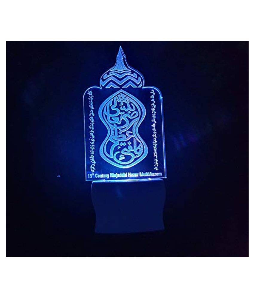 Jai Ho 3D 15th Century Mujaddid Huzur MuftiAazam Acrylic Night Lamp Night Lamp Multi - Pack of 1 Jai Ho 3D 15th Century Mujaddid Huzur MuftiAazam Acrylic Night Lamp Night Lamp Multi - Pack of 1