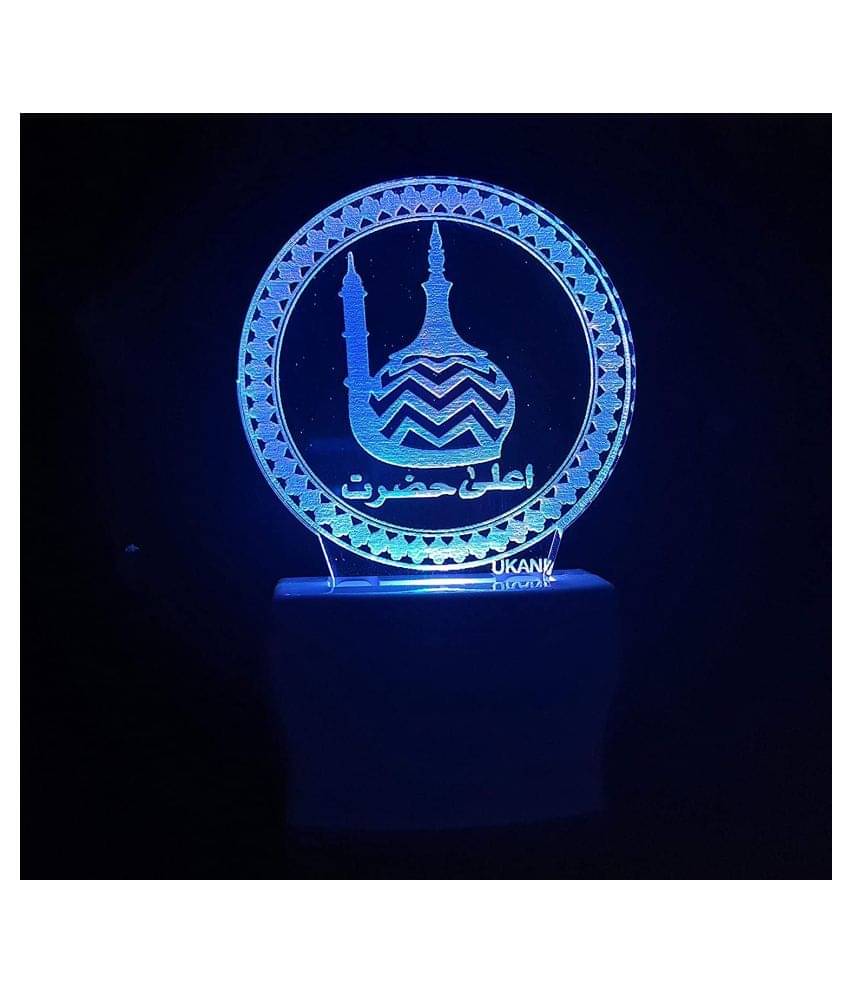 Jai Ho 3D New Islamic Design Night Lamp for Home/Temple/Gift Night Lamp Multi - Pack of 1 Jai Ho 3D New Islamic Design Night Lamp for Home/Temple/Gift Night Lamp Multi - Pack of 1