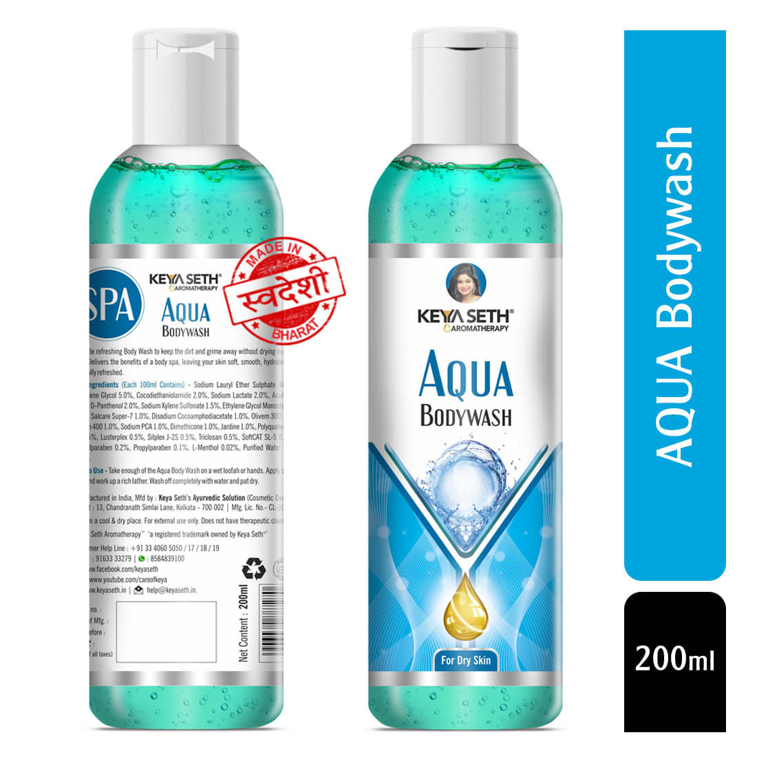 Keya Seth Aromatherapy Aqua Body wash Skin Whitening Bath Kit Pack of 2     			Keya Seth Aromatherapy Aqua Body wash Skin Whitening Bath Kit Pack of 2