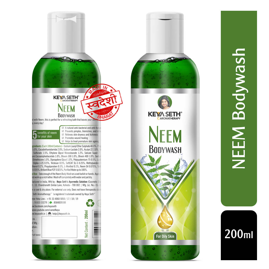     			Keya Seth Aromatherapy Neem Body Wash 200 mL Pack of 2