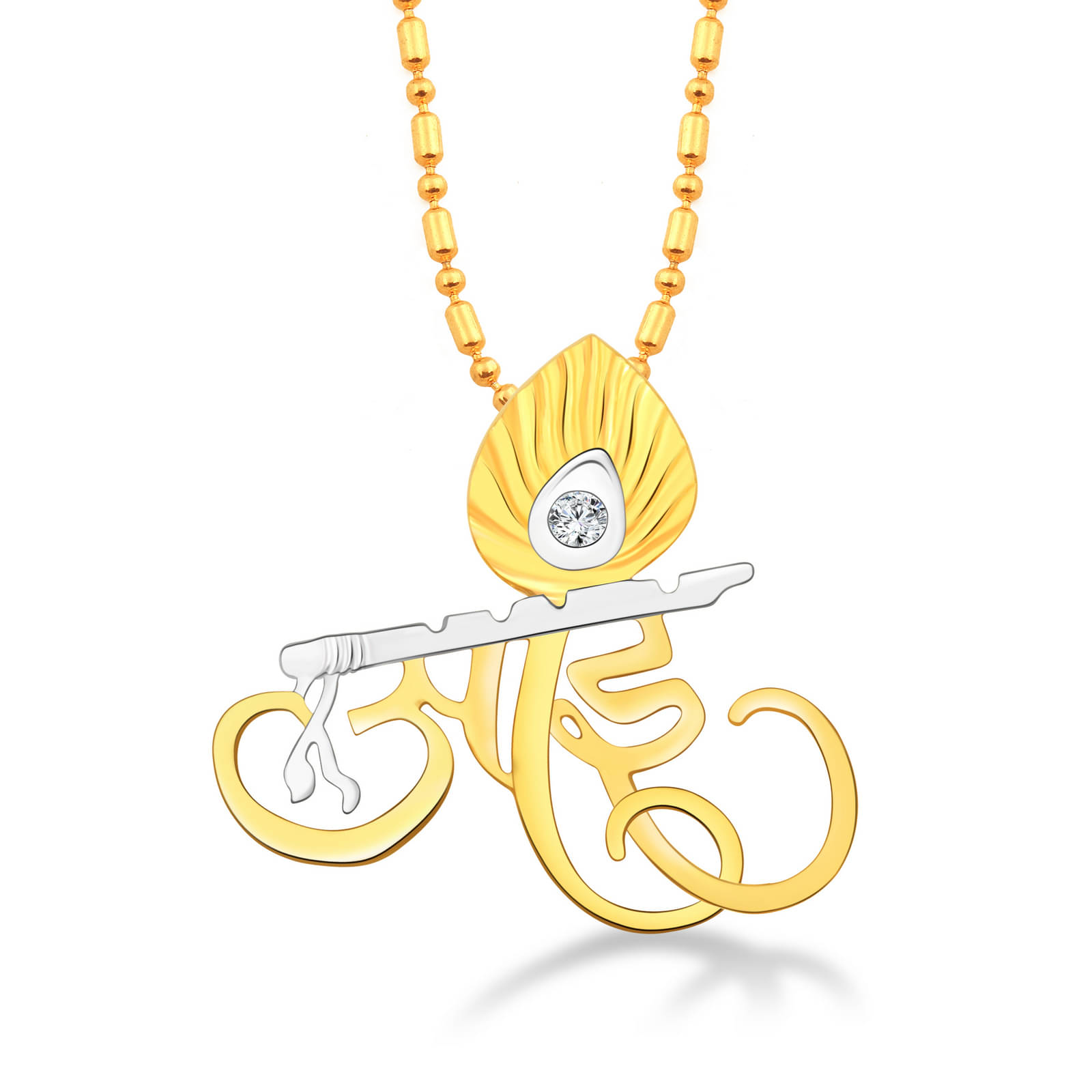     			Vighnaharta Maharashtrian Word Aai CZ Gold and Rhodium Plated Alloy Pendant for Men & Women -[VFJ1292PG]