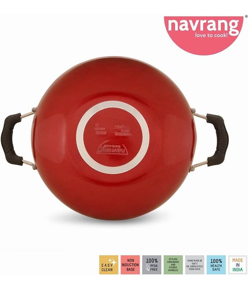 Navrang 2 Piece Cookware Set