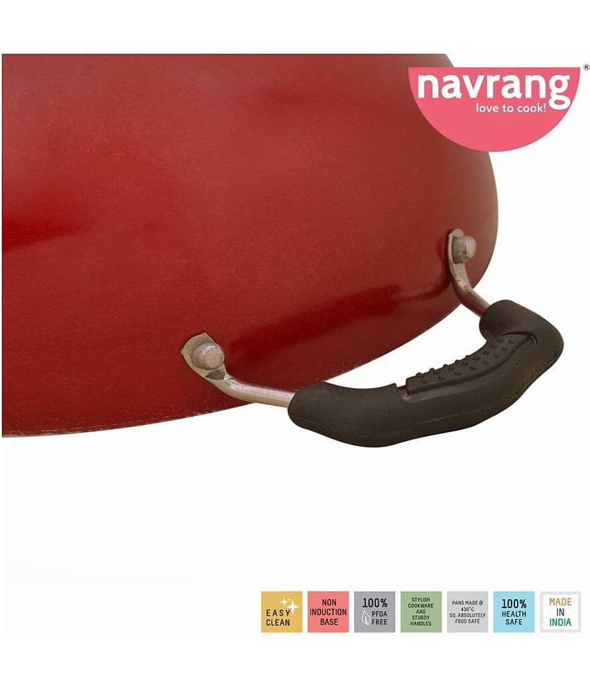 Navrang 2 Piece Cookware Set