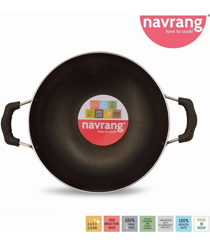 Navrang 2 Piece Cookware Set
