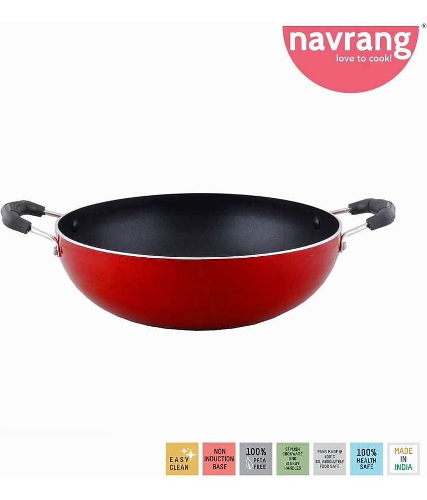 Navrang 2 Piece Cookware Set