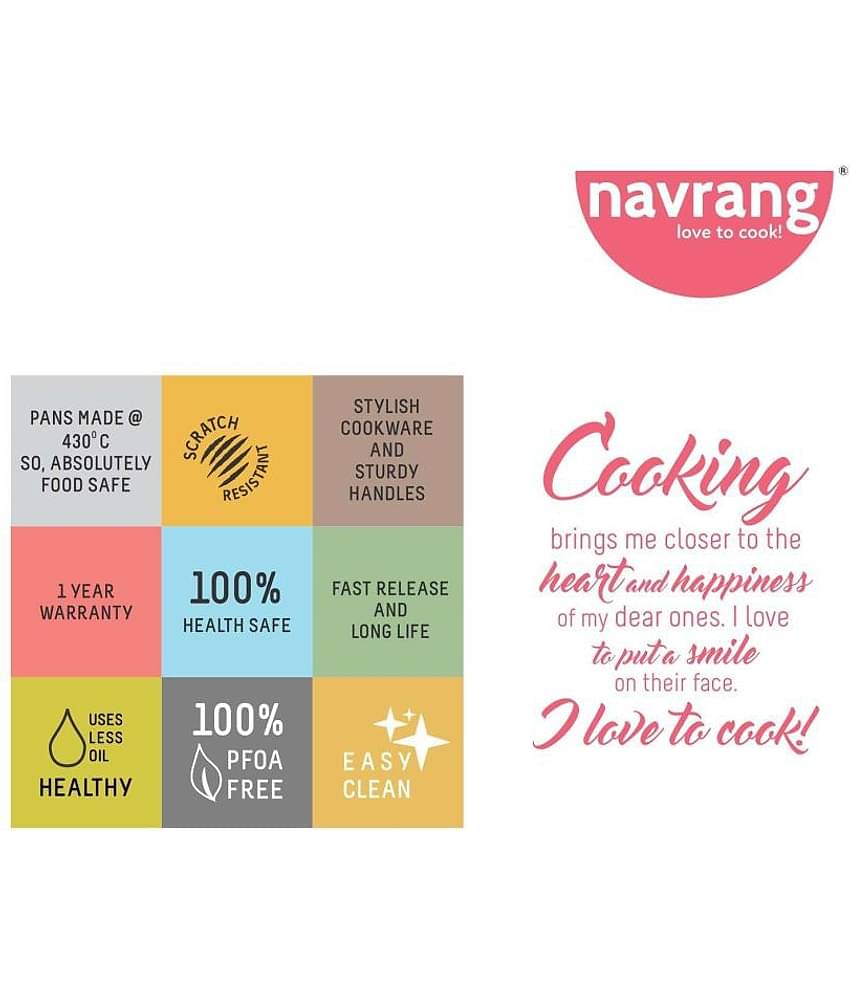 Navrang 2 Piece Cookware Set