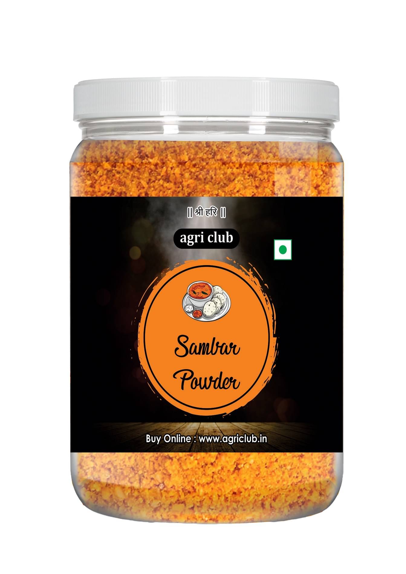 Agri Club Sambar Powder 200gm Agri Club Sambar Powder 200gm