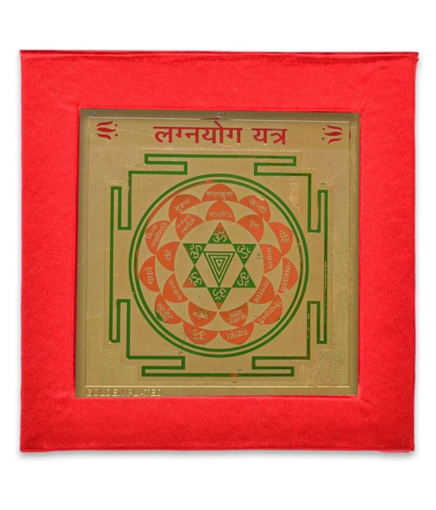 KEASR ZEMS Golden Plated Lagna Yog Yantra (7.5 X 7.5 X 0.01 CM) Golden KEASR ZEMS Golden Plated Lagna Yog Yantra (7.5 X 7.5 X 0.01 CM) Golden