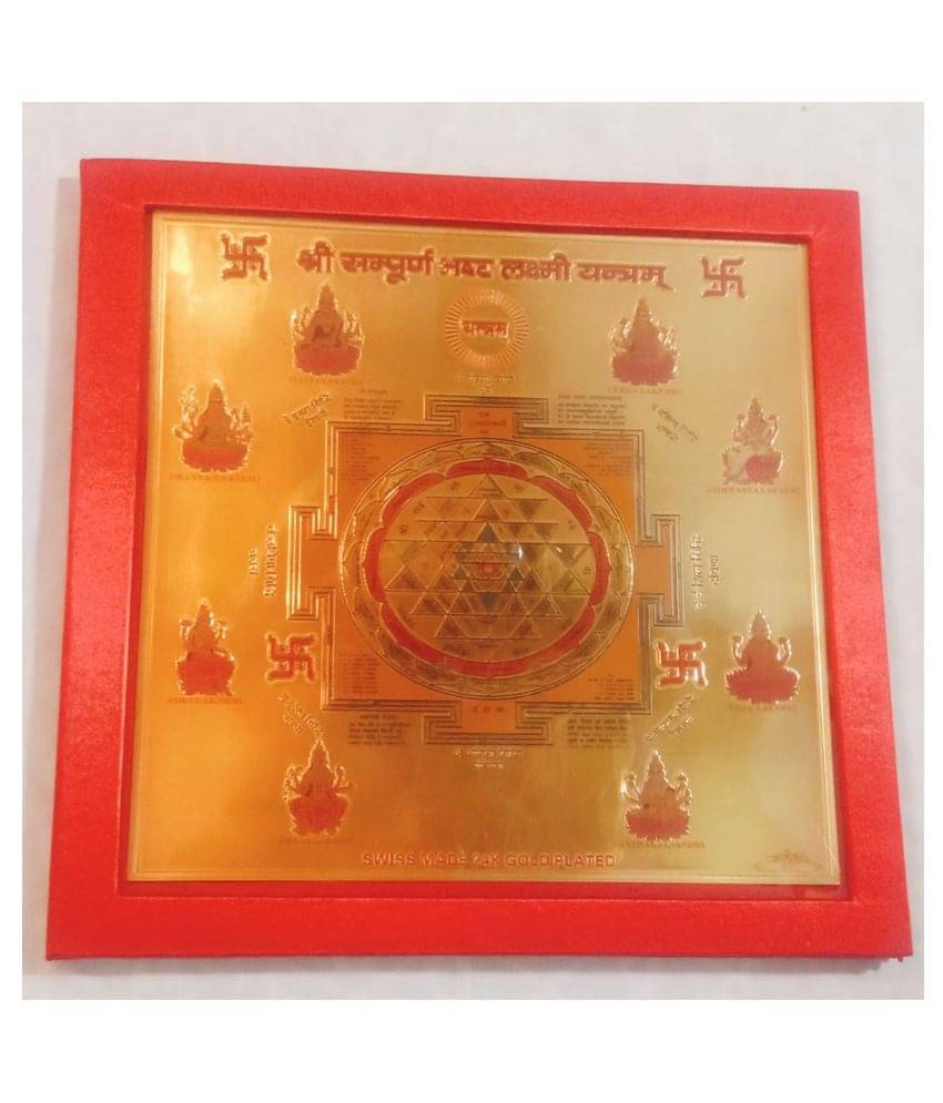     			KESAR ZEMS Shree Sampurna Ashth Laxmi  Yantra on Foil Paper with Red Velvet Box.(23 x 23 x 0.1 cm)Golden