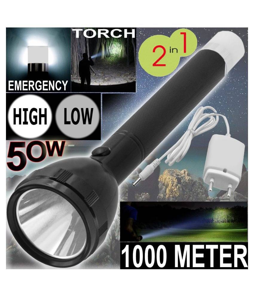     			SJ 50W Flashlight Torch 1000M Rechargeable  - Pack of 1