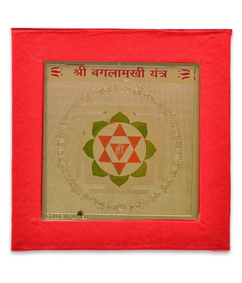 KESAR ZEMS Golden Plated Bagala Mukhi Yantra (7.5 X 7.5 X 0.01 CM) Golden KESAR ZEMS Golden Plated Bagala Mukhi Yantra (7.5 X 7.5 X 0.01 CM) Golden