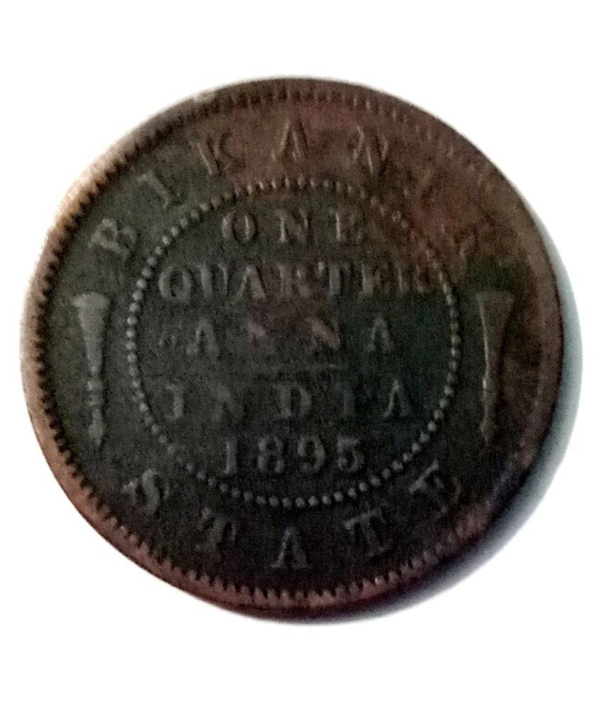     			SUPER COLLECTIBLE "BIKANIR STATE" VICTORIA EMPRESS QUARTER ANNA {1/4 ANNA}1895 IN GOOD CONDITION