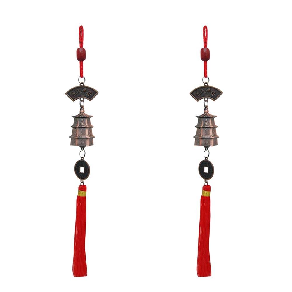     			Feng Shui Lucky Bell with Wealth Charm Coin Ornament; Good Luck, Vastu, Money; Home, Office Decor Gift Items/Products-Set of 2