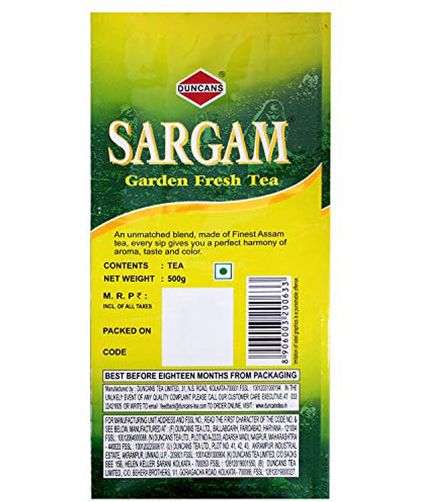 Duncans 500 gm Assam Tea ( Loose Leaf )