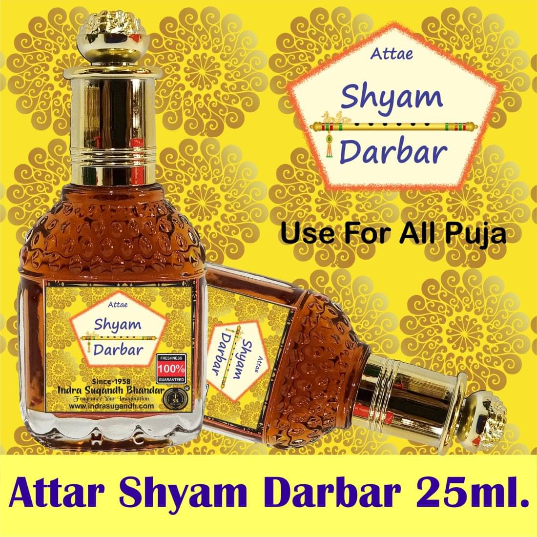 INDRA SUGANDH BHANDAR - Shyam Darbar Pure Perfume Beautiful Combination of Kasturi Oudh and Chandan Attar For Men & Women 25ml Pack Of 1 INDRA SUGANDH BHANDAR - Shyam Darbar Pure Perfume Beautiful Combination of Kasturi Oudh and Chandan Attar For Men & Women 25ml Pack Of 1