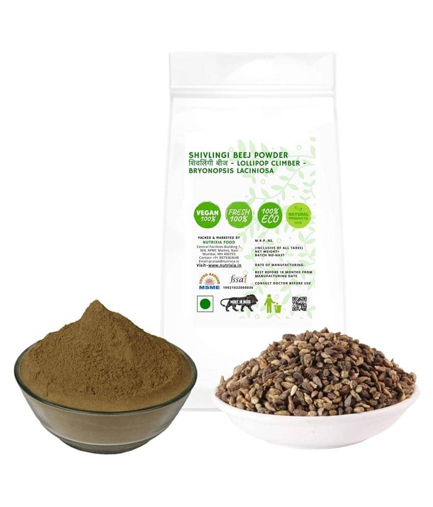 Nutrixia Food SHIVLINGI BEEJ POWDER - शिवलिंगी बीज Powder 100 gm Nutrixia Food SHIVLINGI BEEJ POWDER - शिवलिंगी बीज Powder 100 gm