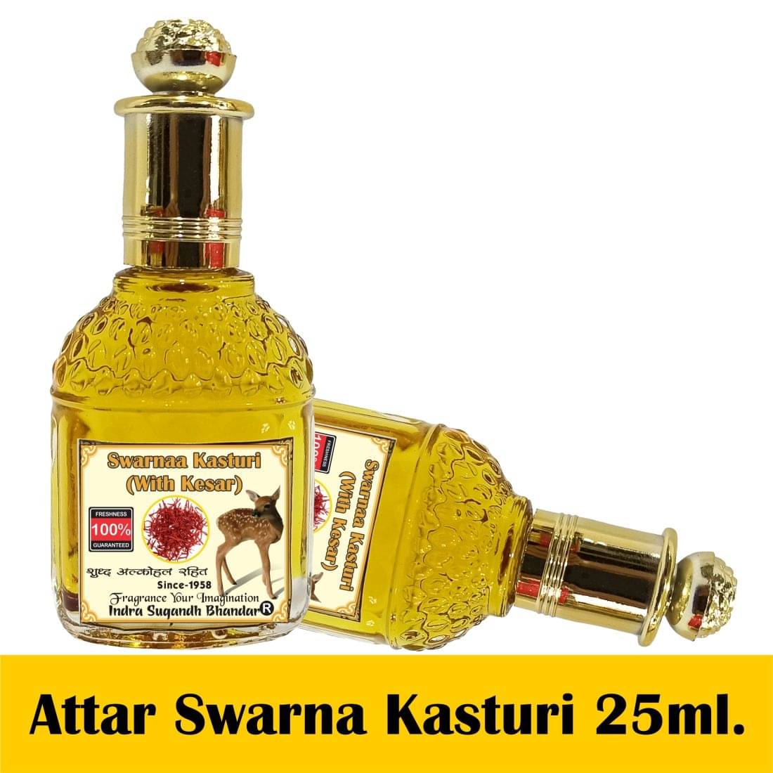 INDRA SUGANDH BHANDAR - Swarnaa Kasturi Attar For Men & Women 25ml Pack Of 1 INDRA SUGANDH BHANDAR - Swarnaa Kasturi Attar For Men & Women 25ml Pack Of 1