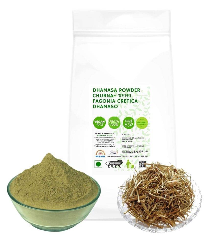 Nutrixia Food Dhamasa Powder -Churna- धमासा -Dhamaso Powder 100 gm Nutrixia Food Dhamasa Powder -Churna- धमासा -Dhamaso Powder 100 gm
