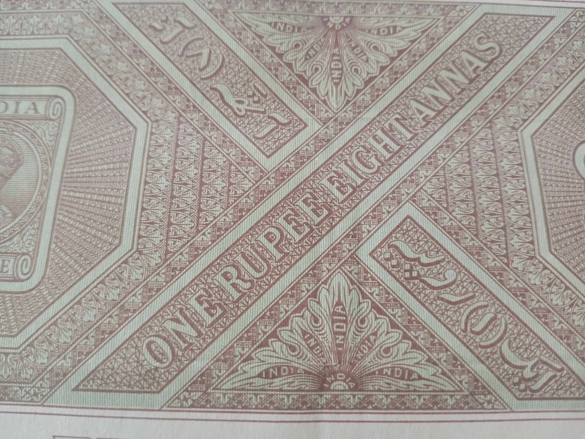 MANMAI - BRITISH INDIA BURMA - 1 R. 8 As. - KING GEORGE ( KG VI ) - BOND PAPER 1 Stamps     			MANMAI - BRITISH INDIA BURMA - 1 R. 8 As. - KING GEORGE ( KG VI ) - BOND PAPER 1 Stamps