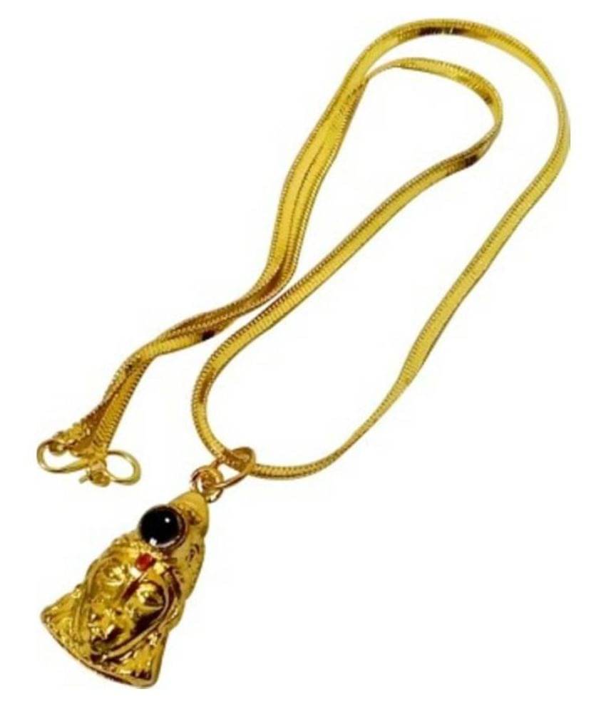     			Hanuman Chalisa Yantra Locket with Chain (Pack of 1)