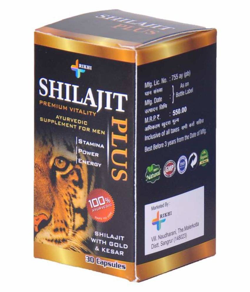     			Ayurvdic Rikhi Shilajit Plus Permium - Cap 30 no.s (Pack Of 1)