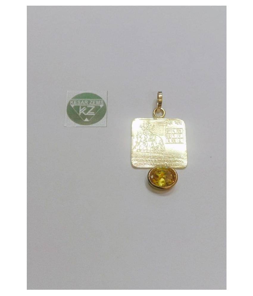 KEASR ZEMS Shri Yantra Pendant-Guru With Yellow Colore Stone for Unisex(3.5x2.5x0.5)Golden KEASR ZEMS Shri Yantra Pendant-Guru With Yellow Colore Stone for Unisex(3.5x2.5x0.5)Golden