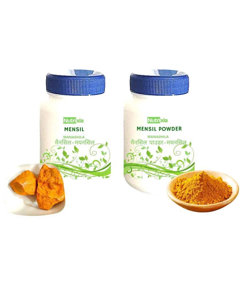 Nutrixia Food Raw Herbs For Immunity ( )