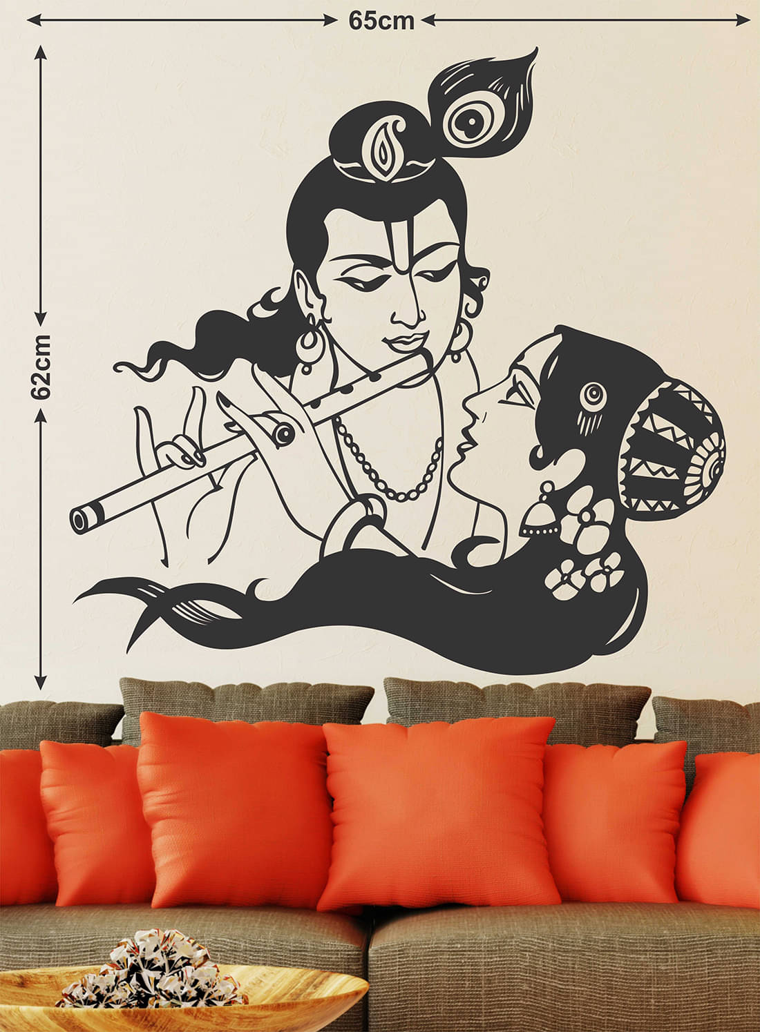     			Wallzone Raadha Krishna Sticker ( 70 x 75 cms )