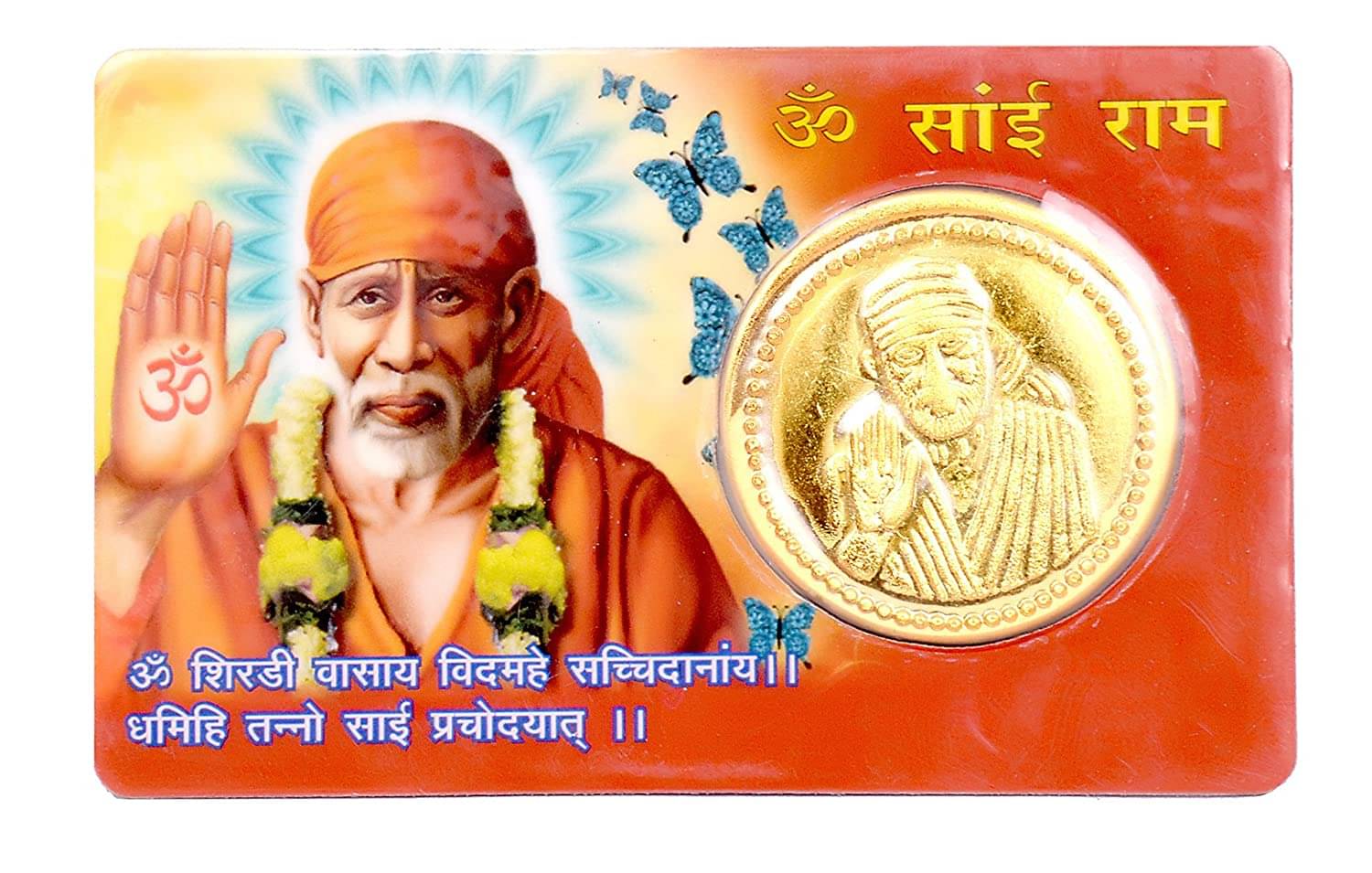     			ATM Card for Wealth Gold Plated Sai Baba Yantra Coin Inside