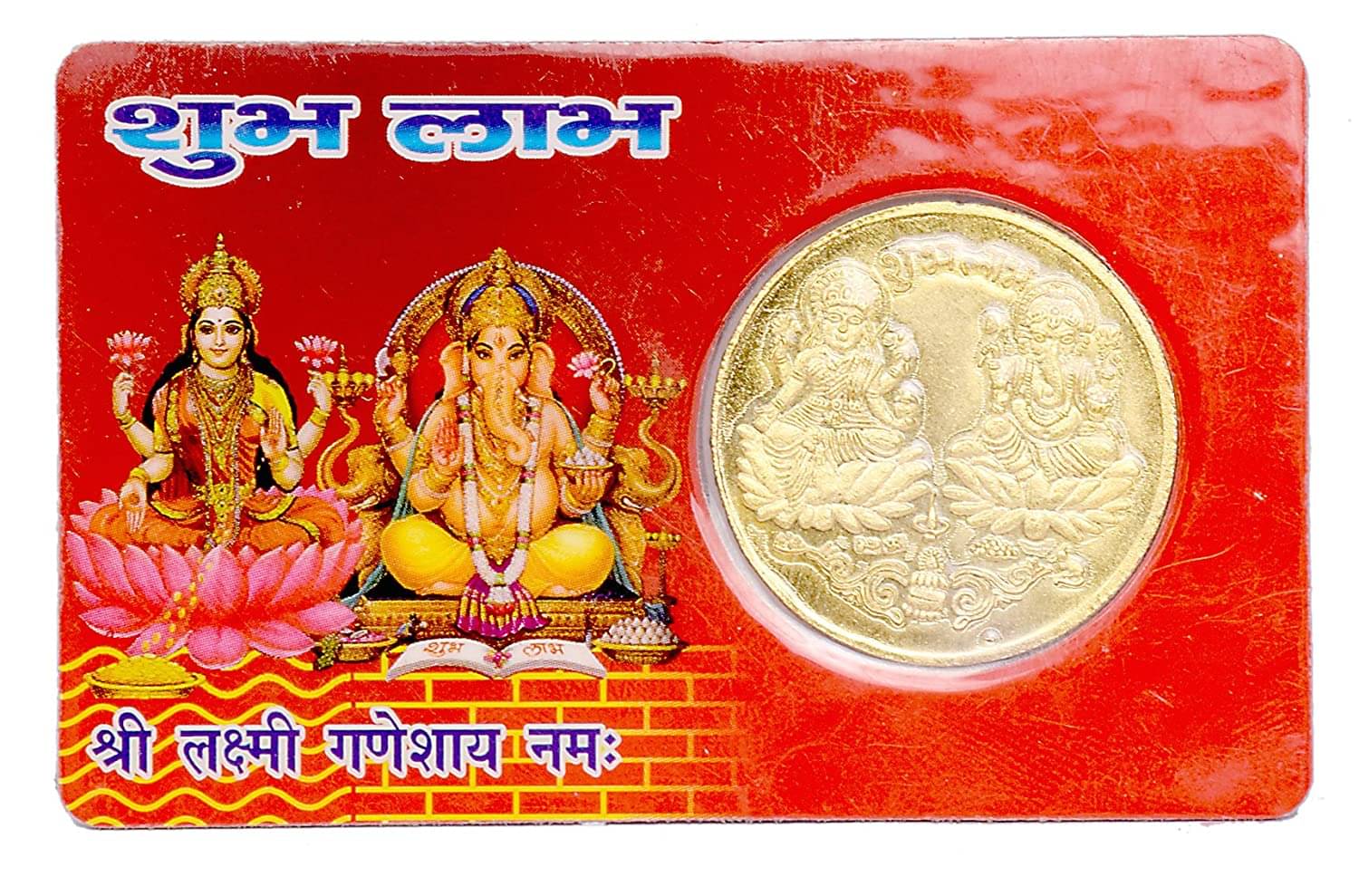 ATM Card for Wealth and Money/Gold Plated Yantra Coin Inside/Vyapaar Vridhi Yantra/Shri Laxami Ganesha Idol/Religious Card to Keep in Wallet for Wealth/Lucky God ATM Cards/Size Same as Bank ATM Card ATM Card for Wealth and Money/Gold Plated Yantra Coin Inside/Vyapaar Vridhi Yantra/Shri Laxami Ganesha Idol/Religious Card to Keep in Wallet for Wealth/Lucky God ATM Cards/Size Same as Bank ATM Card