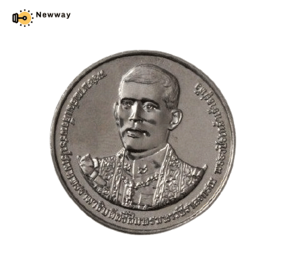     			20 Baht - Phra Vajira Klao (Rama X / Vajiralongkorn) Thailand Non-Circulated Extremely Rare Coin