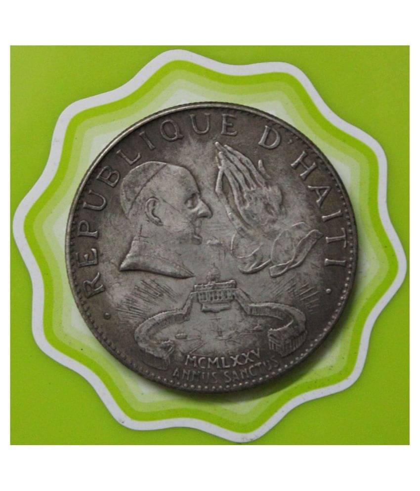     			50 Gourdes 1975 - (Holy Year) 	Haiti Extremely Rare Non-Circulated Coin