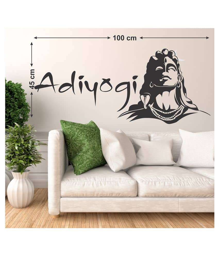 Wallzone Adi YogiMedium Vinyl Wallstickers (100 cm x 45 cm) Sticker ( 70 x 75 cms )