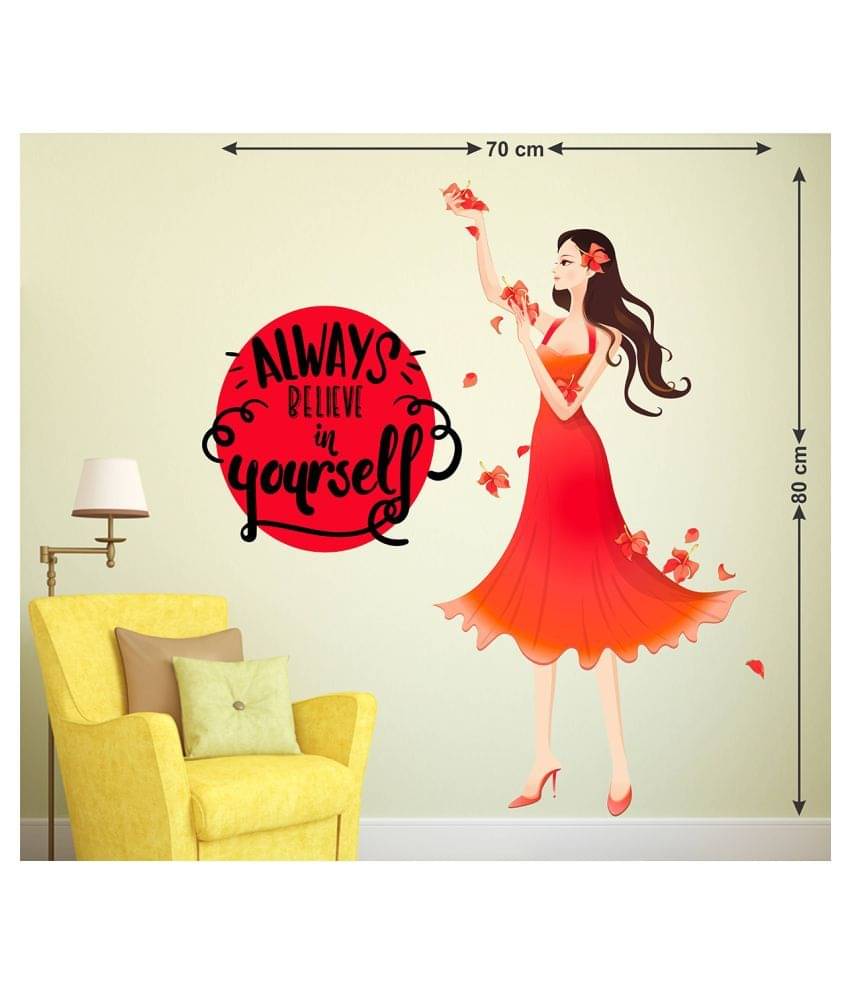 Wallzone Always Believe in Yourself Sticker ( 70 x 75 cms ) Wallzone Always Believe in Yourself Sticker ( 70 x 75 cms )