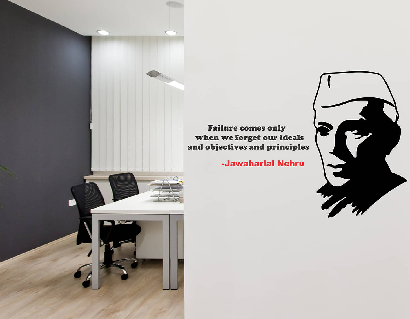 Wallzone Jawaharlal Nehru Quotes Sticker ( 70 x 75 cms ) Wallzone Jawaharlal Nehru Quotes Sticker ( 70 x 75 cms )