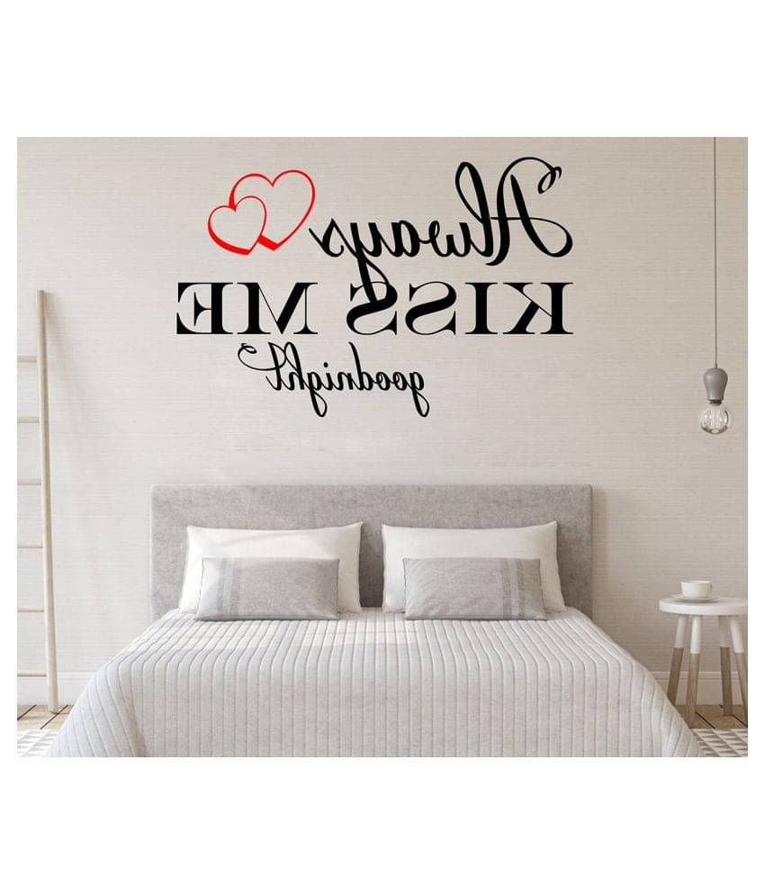     			Wallzone Kiss Me Medium Vinyl Wallstickers (90 cm x 60 cm) Sticker ( 70 x 75 cms )