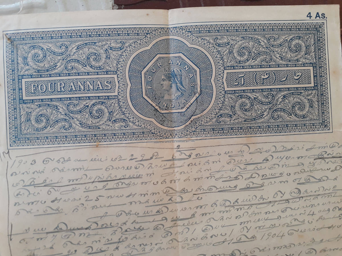 MANMAI - BRITISH INDIA BURMA - 4 Annas - QUEEN VICTORIA QV ( 1880 - 1902 ) - BOND PAPER 1 Stamps     			MANMAI - BRITISH INDIA BURMA - 4 Annas - QUEEN VICTORIA QV ( 1880 - 1902 ) - BOND PAPER 1 Stamps
