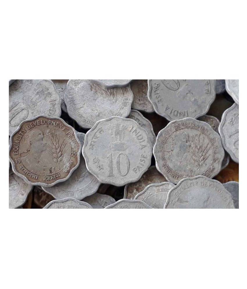 50 COINS LOT - 10 Paise (FAO) EQUALITY DEVELOPMENT : PEACE 1975 Circulating commemorative coin : FAO - Women's Year Aluminium • 2.28 g • ⌀ 26 mm - INDIA - CIRCULATED CONDITION 50 COINS LOT - 10 Paise (FAO) EQUALITY DEVELOPMENT : PEACE 1975 Circulating commemorative coin : FAO - Women's Year Aluminium • 2.28 g • ⌀ 26 mm - INDIA - CIRCULATED CONDITION