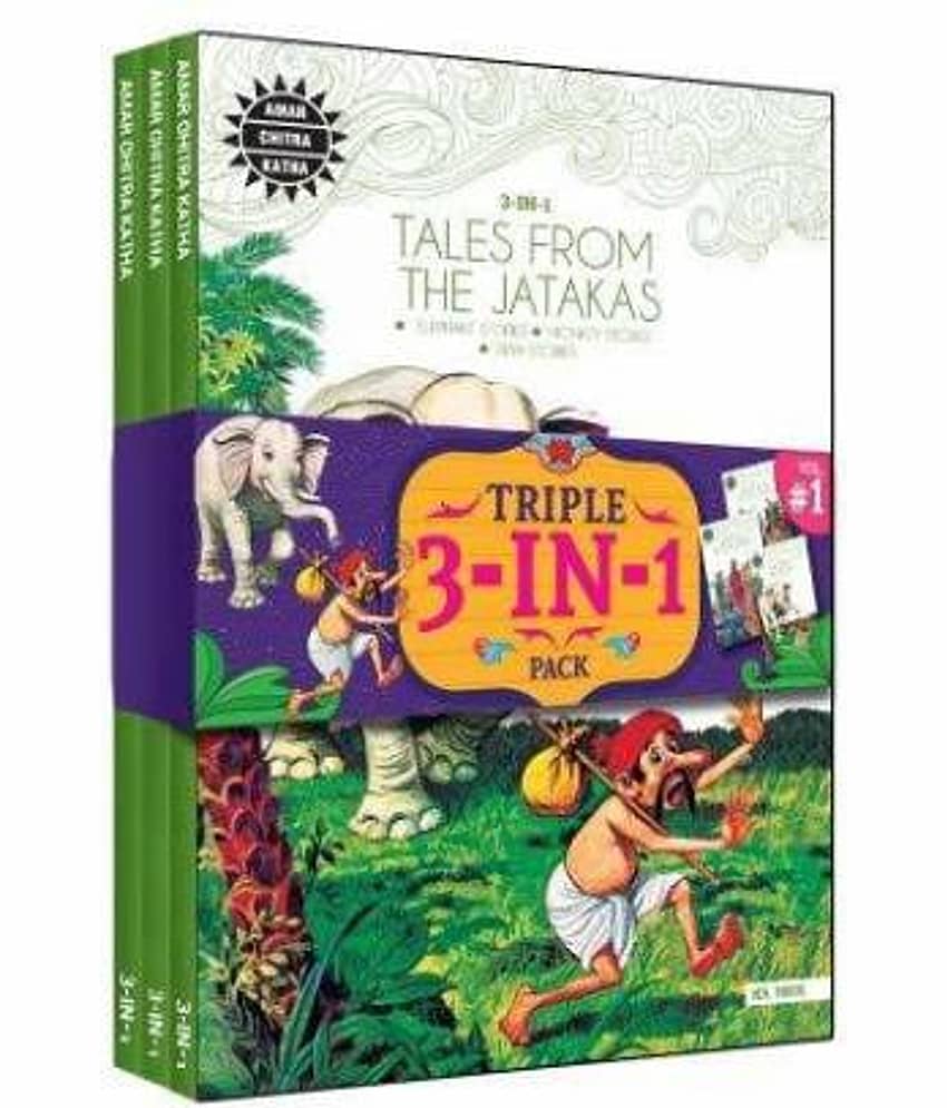 ACK Triple 3-in-1 Pack (Vol-1) Paperback 1 January 2020 by Reena Puri - Stationery | Buy online on ZillyBuy
