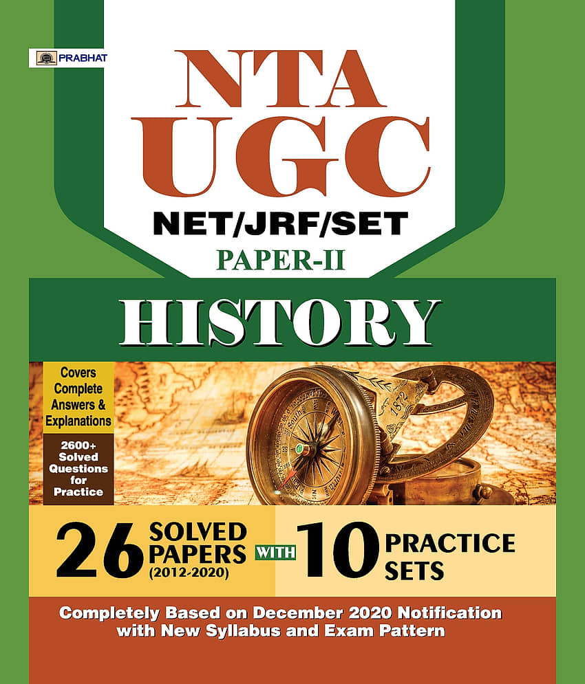 NTA UGC NET/JRF/SET HISTORY 26 SOLVED PAPERS AND 10 PRACTICE SETS - Stationery | Buy online on ZillyBuy