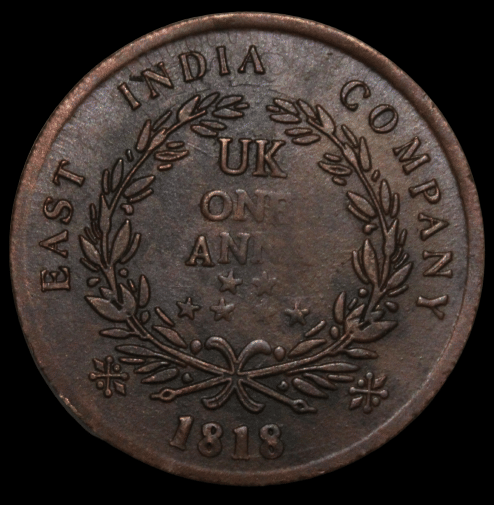 50 GRAM ~Big Coin~ UK 1 Anna 1818 -  6th King George East India Company {Mandir Issue} Original Very Rare Coin- - - - - Above Image is Captured by us, Buyer will Receive Same Coin- - - - - - - -     			50 GRAM ~Big Coin~ UK 1 Anna 1818 -  6th King George East India Company {Mandir Issue} Original Very Rare Coin- - - - - Above Image is Captured by us, Buyer will Receive Same Coin- - - - - - - -