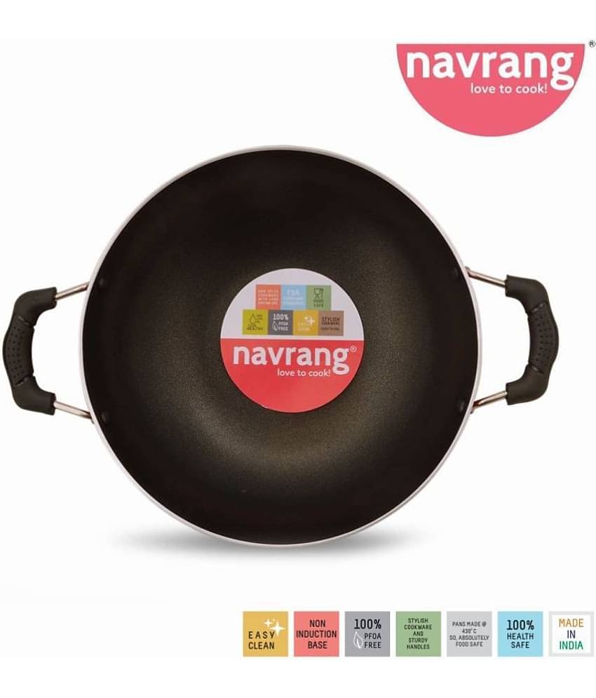 Navrang 2 Piece Cookware Set