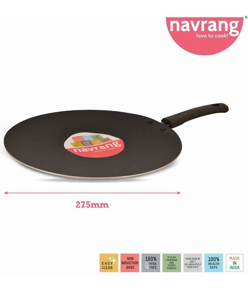 Navrang 2 Piece Cookware Set