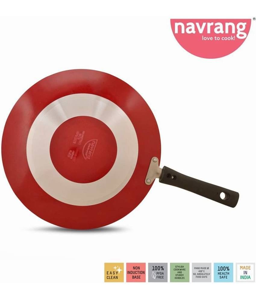 Navrang 2 Piece Cookware Set
