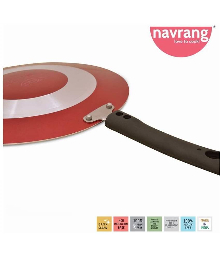 Navrang 2 Piece Cookware Set