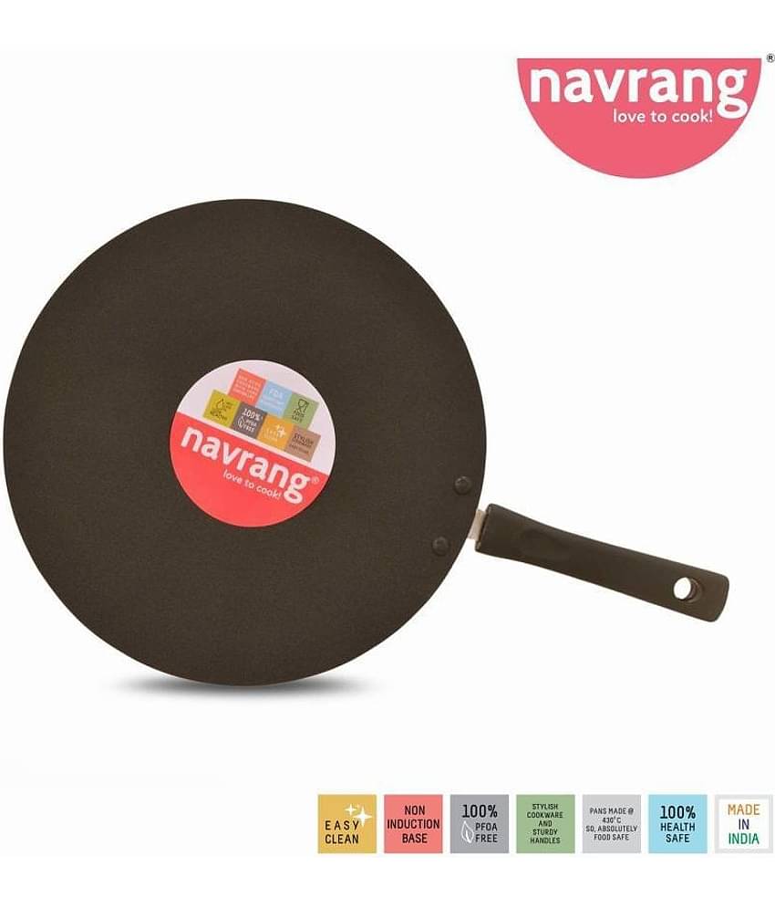 Navrang 2 Piece Cookware Set