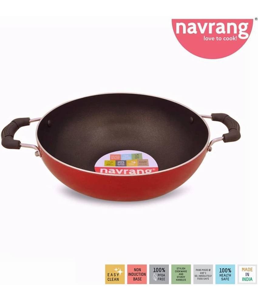 Navrang 2 Piece Cookware Set